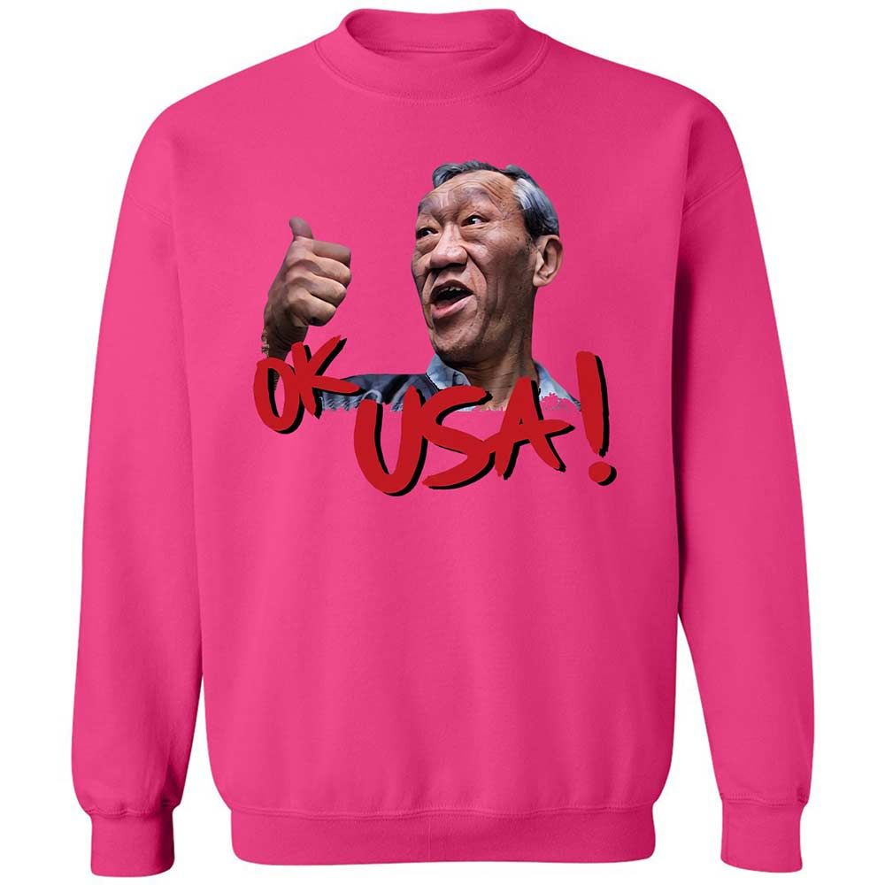 Classic Unisex Sweatshirt - 55182US9 - Heliconia - 15