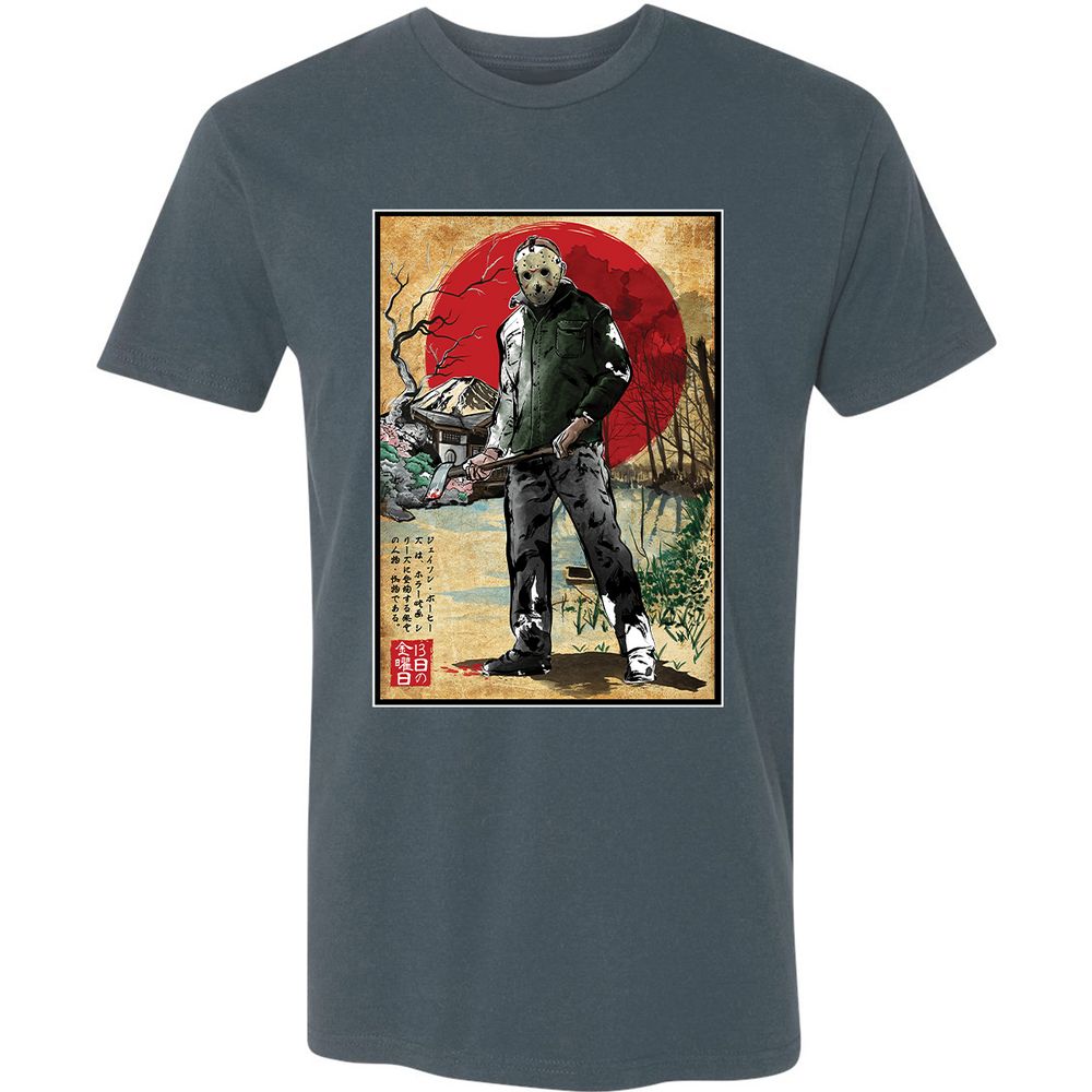 Premium Unisex T-Shirt - PL87DN8U - Indigo - 15