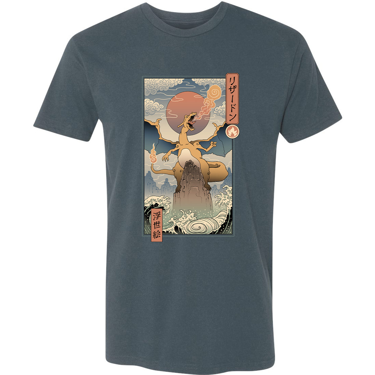 Premium Unisex T-Shirt - UJBADR49 - Indigo - 15