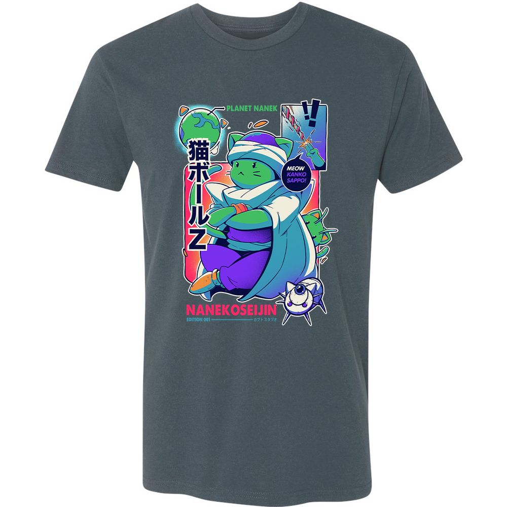 Premium Unisex T-Shirt - UBTDXUZA - Indigo - 15