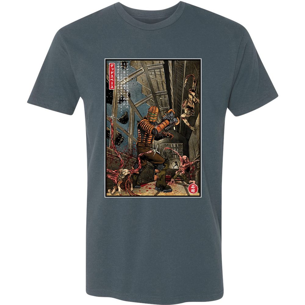 Premium Unisex T-Shirt - RLJ6K3U8 - Indigo - 15