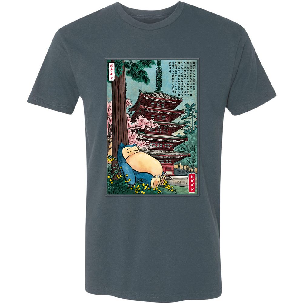 Premium Unisex T-Shirt - DRQBDHD5 - Indigo - 15