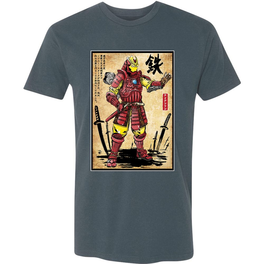 Premium Unisex T-Shirt - 9Y7ZL6Y1 - Indigo - 15