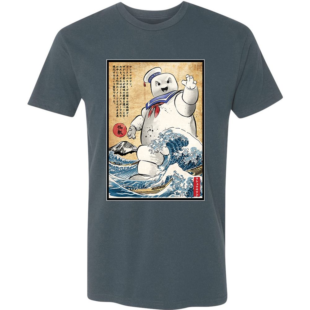 Premium Unisex T-Shirt - XSGKJPLP - Indigo - 15