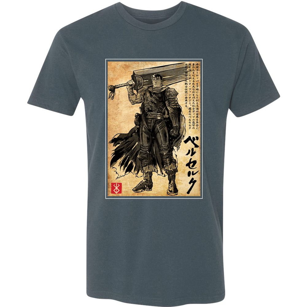 Premium Unisex T-Shirt - VHF68D6X - Indigo - 15