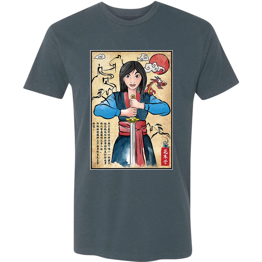 Premium Unisex T-Shirt - QZWNP8UN - Indigo - 15