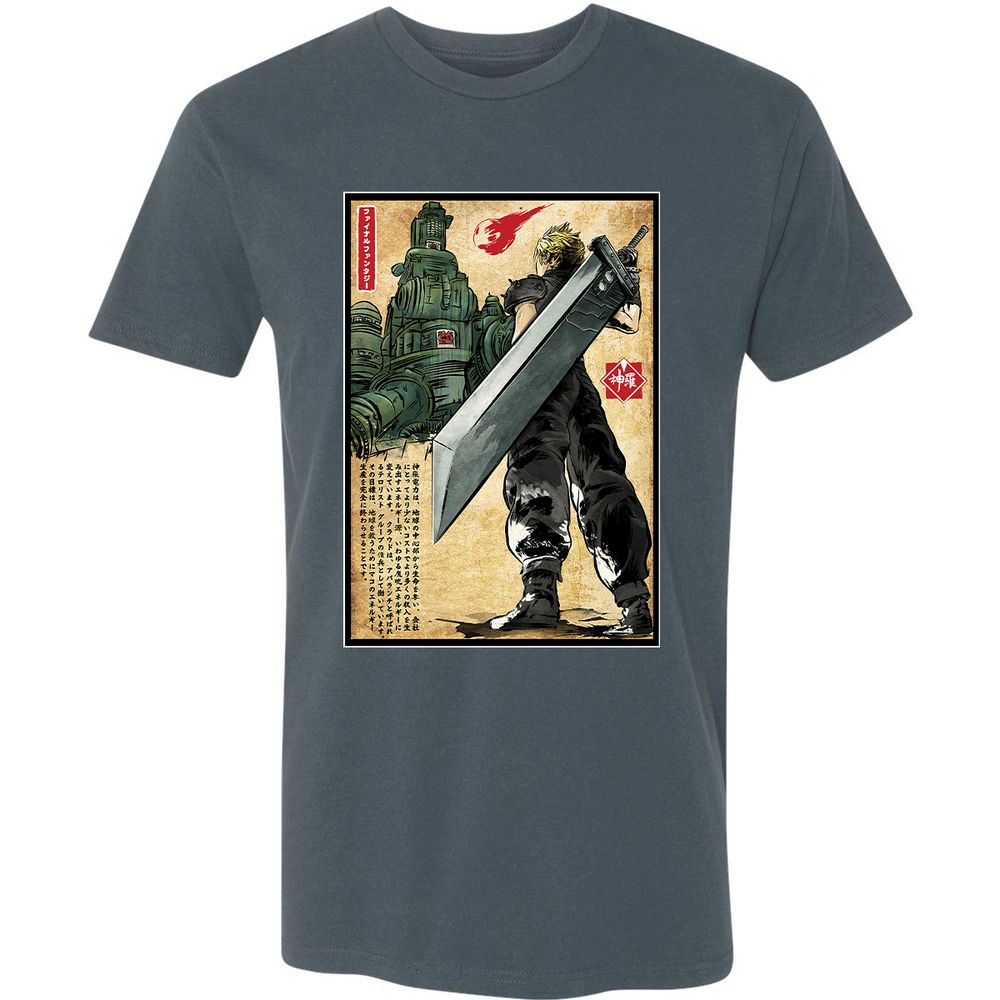 Premium Unisex T-Shirt - NBZ1WJRM - Indigo - 15