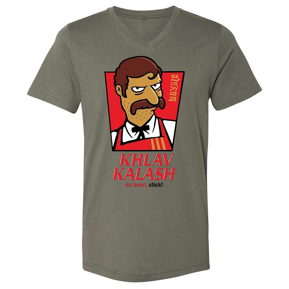 Khlav Kalash - Military Green - 15
