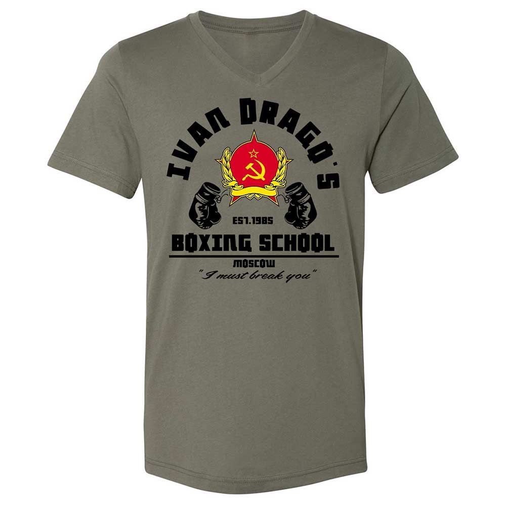 Unisex V-Neck T-Shirt - X71SPMUC - Military Green - 15