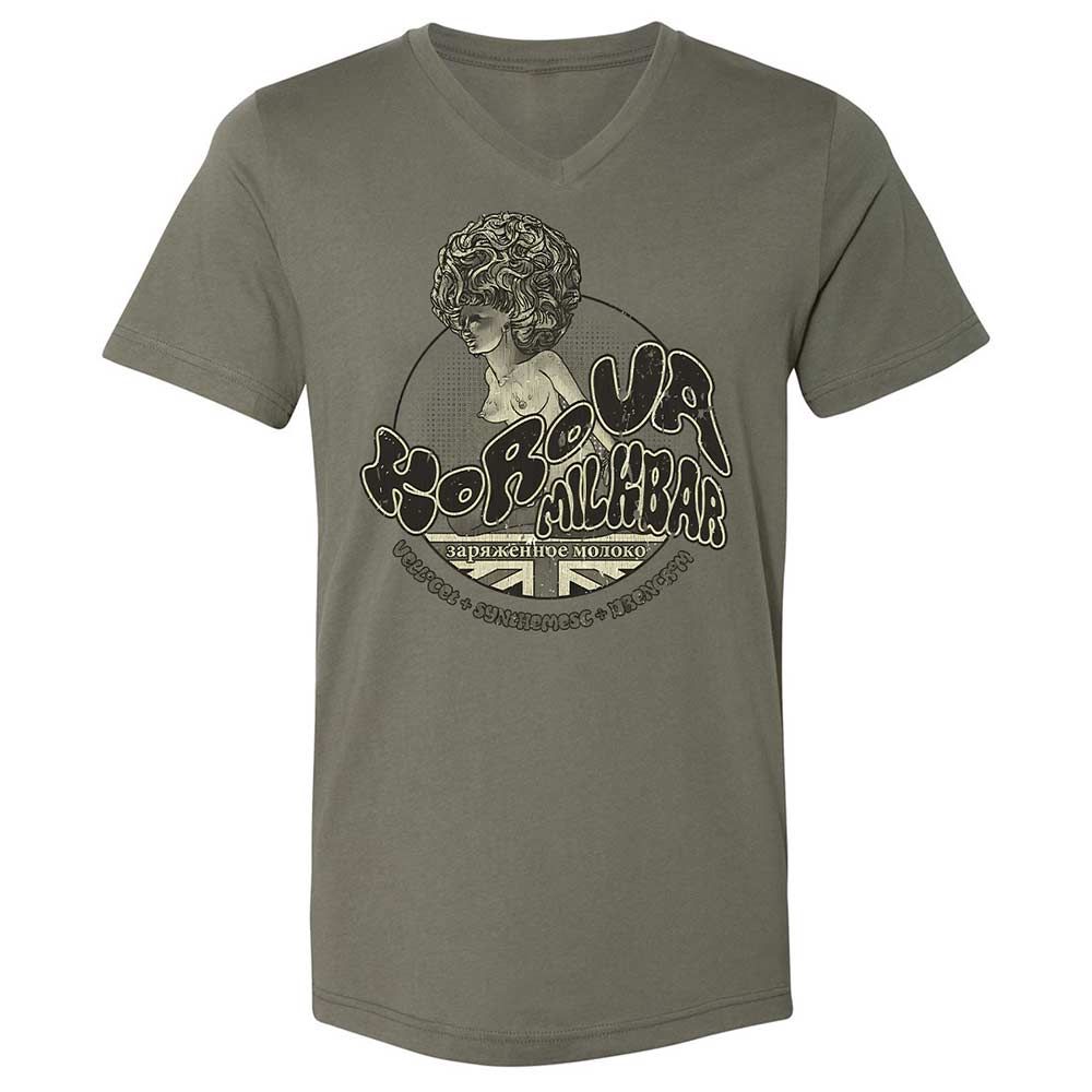 Korova Milkbar - Military Green - 15