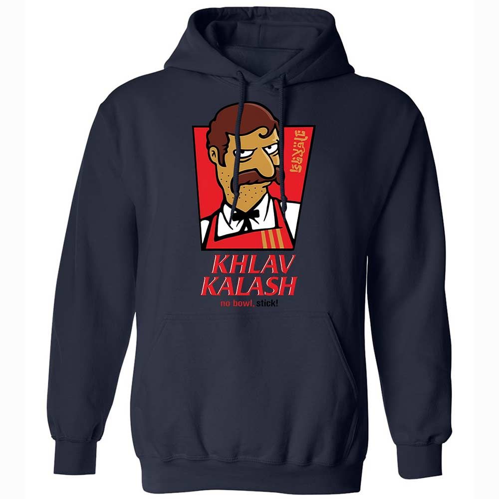 Khlav Kalash - Navy - 15