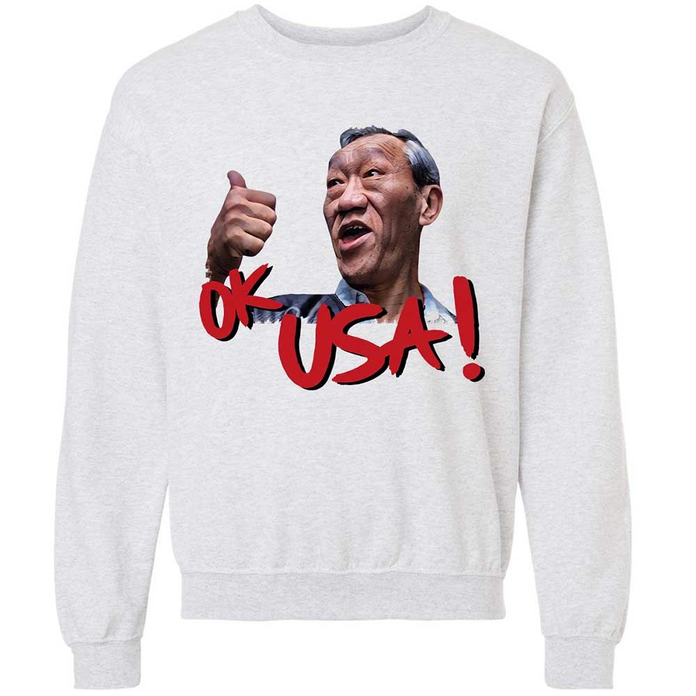 Classic Unisex Sweatshirt - 55182US9 - Ash - 16