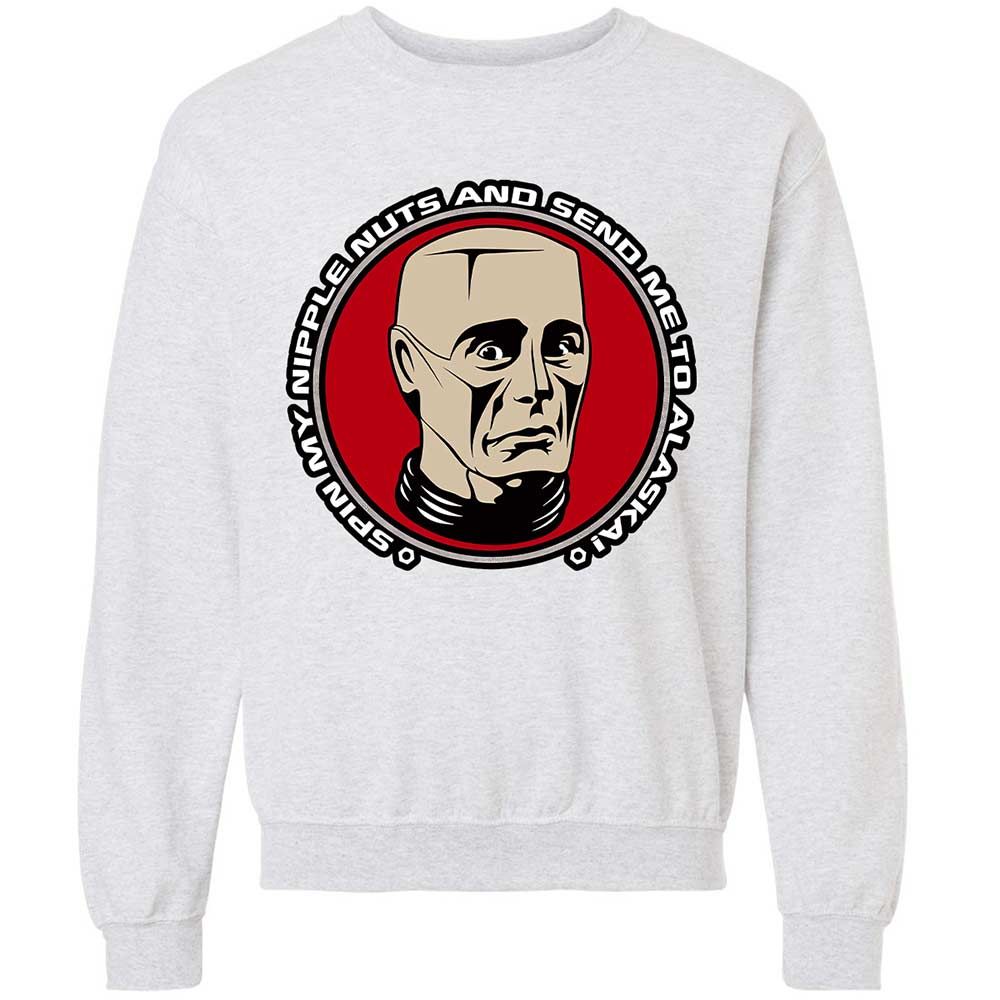 Classic Unisex Sweatshirt - FG3NJWU2 - Ash - 16