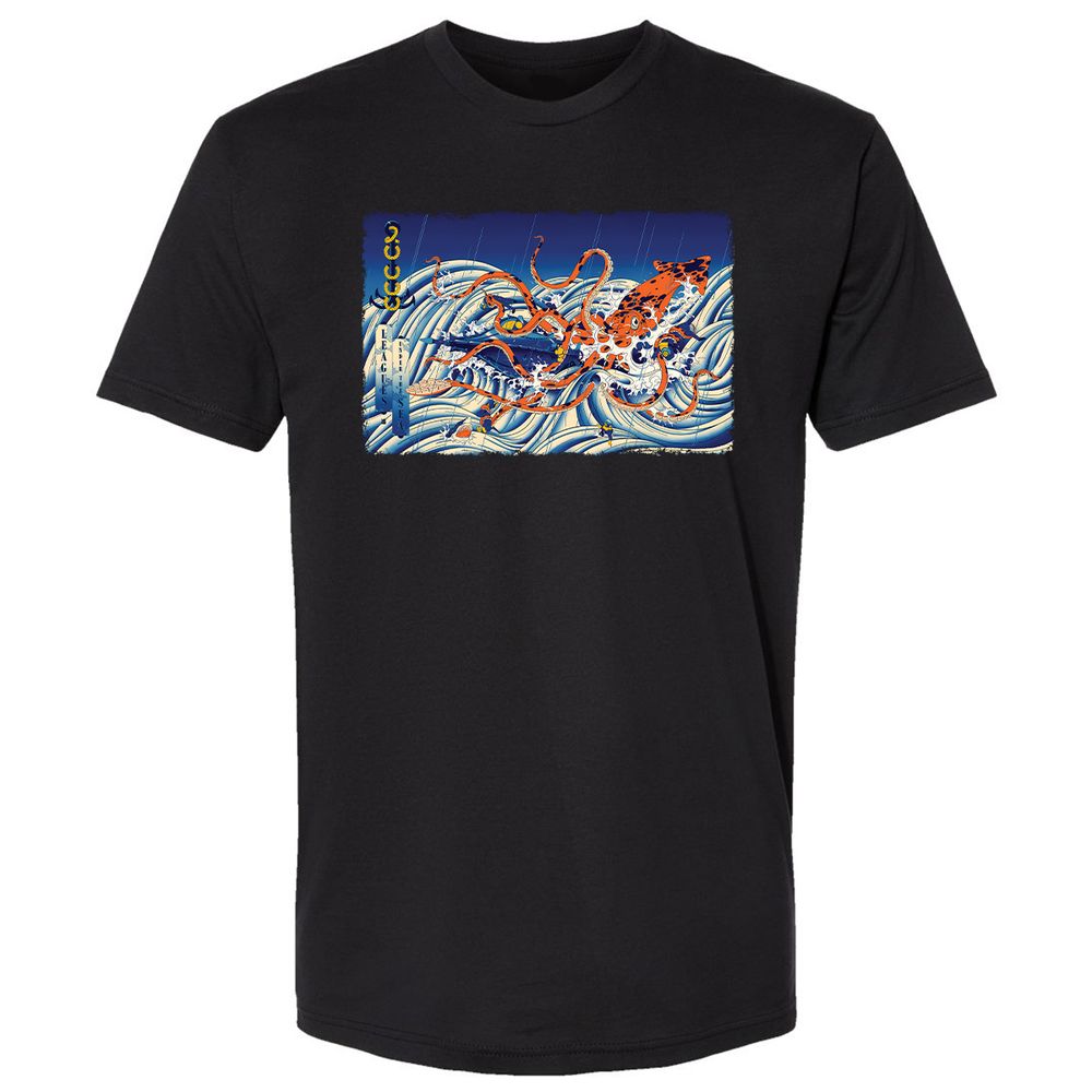 Premium Unisex T-Shirt - JWKWMTUV - Black - 16
