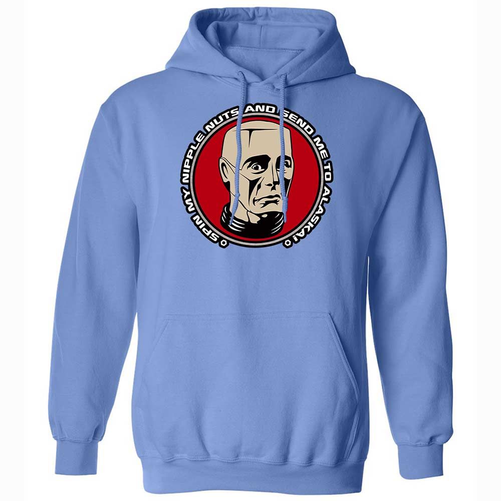 Classic Unisex Hoodie - 4681SSGY - Carolina Blue - 16