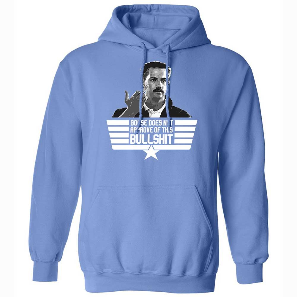 Goose does not approve - Carolina Blue - 16