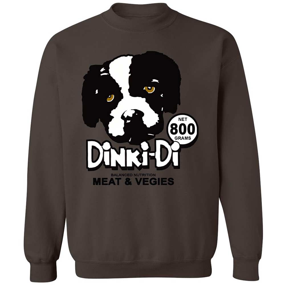 Classic Unisex Sweatshirt - DRM1H5V2 - Dark Chocolate - 16
