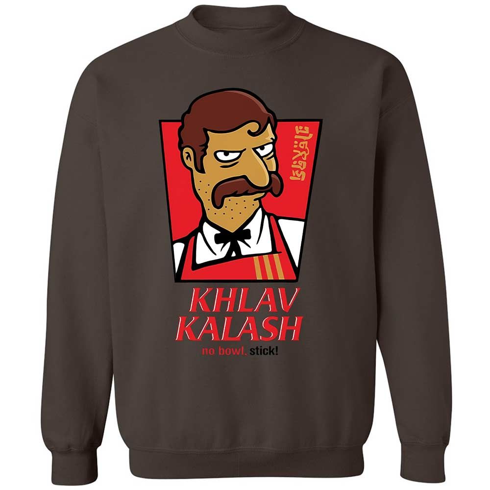 Khlav Kalash - Dark Chocolate - 16