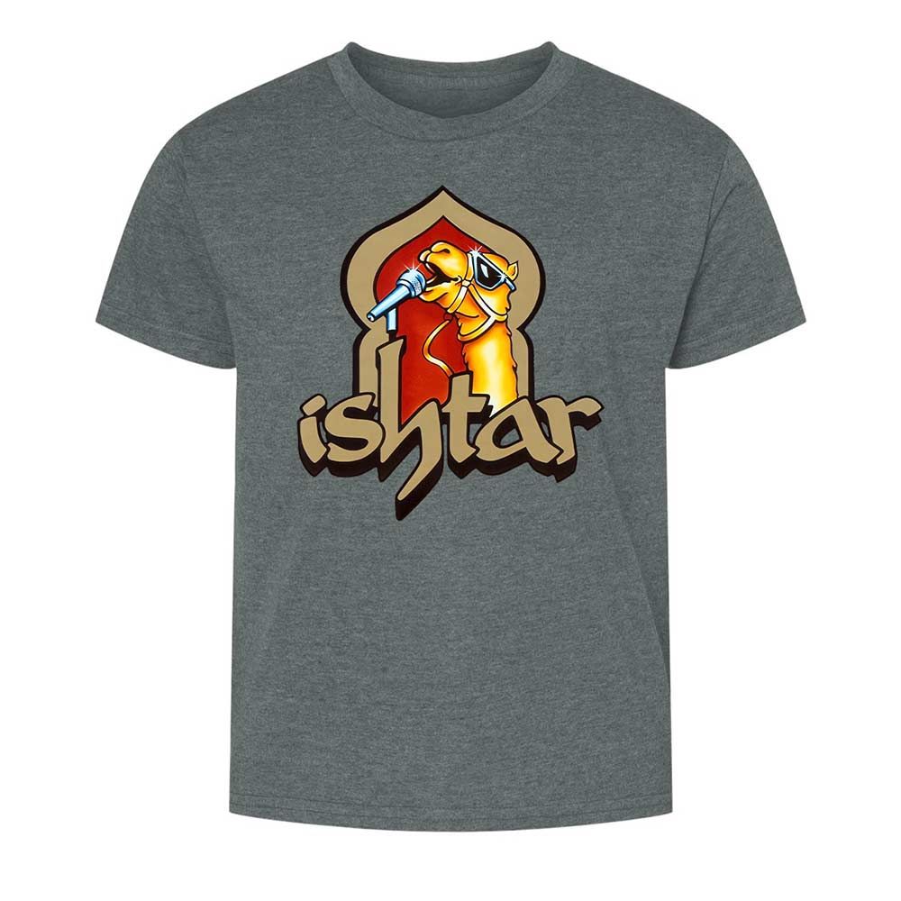 Singing Camel - Dark Heather - 16