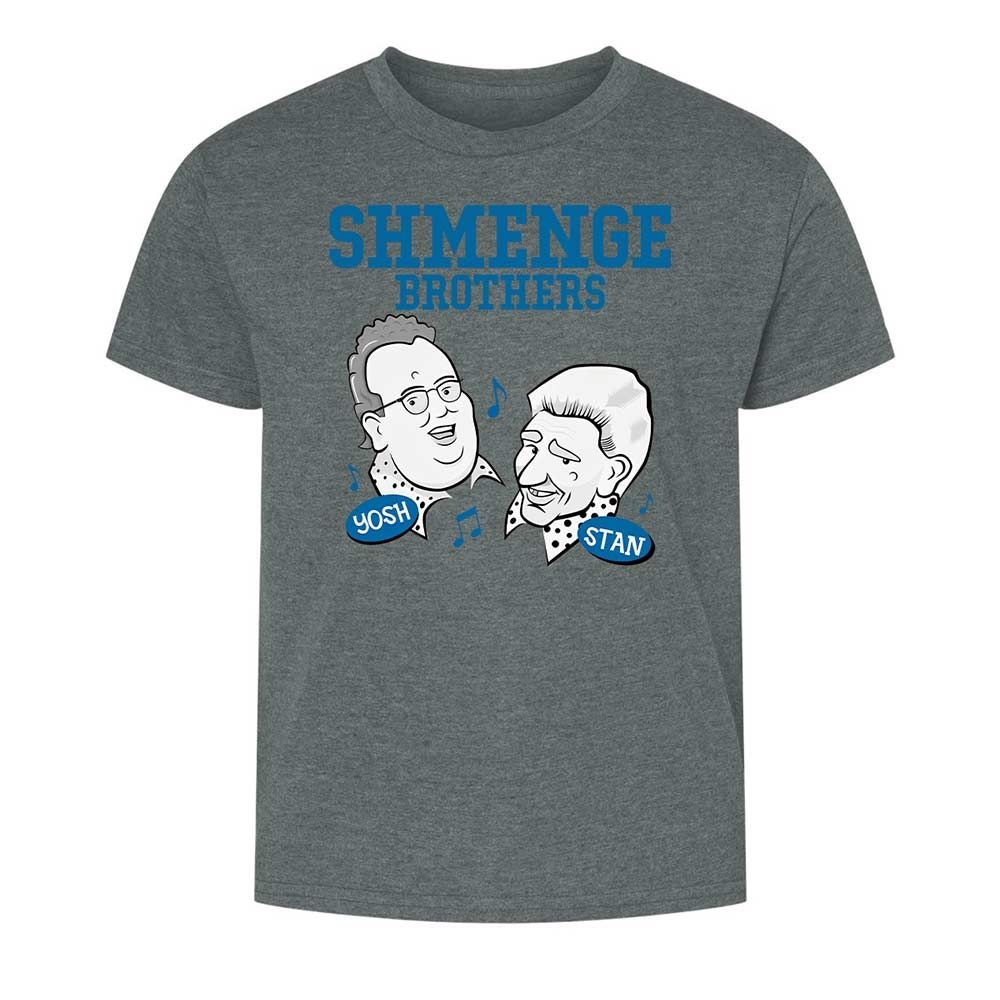 Shmenge Brothers - Dark Heather - 16