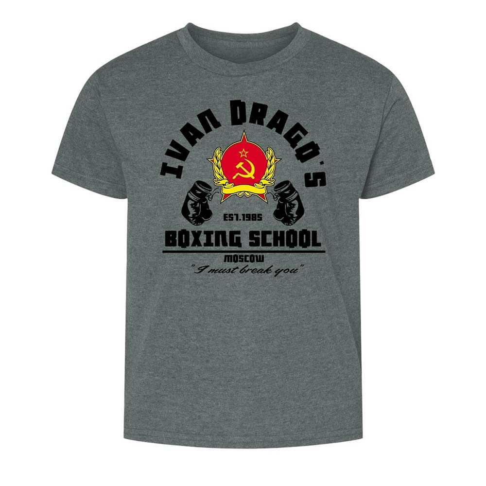 Kids T-Shirt - MSM6CLGU - Dark Heather - 16