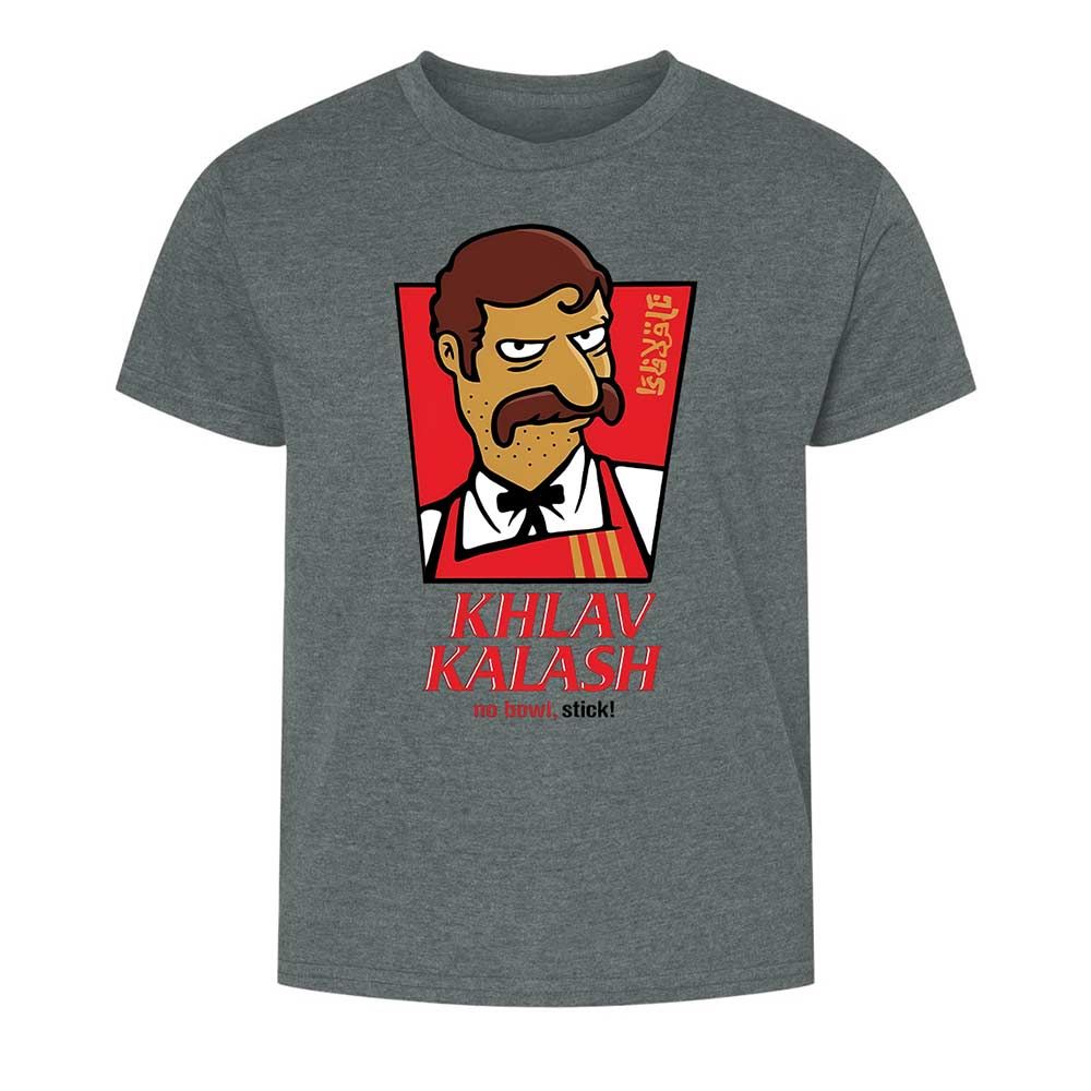 Khlav Kalash - Dark Heather - 16