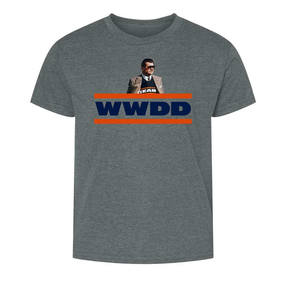 Vintage Football Coach - Dark Heather - 16