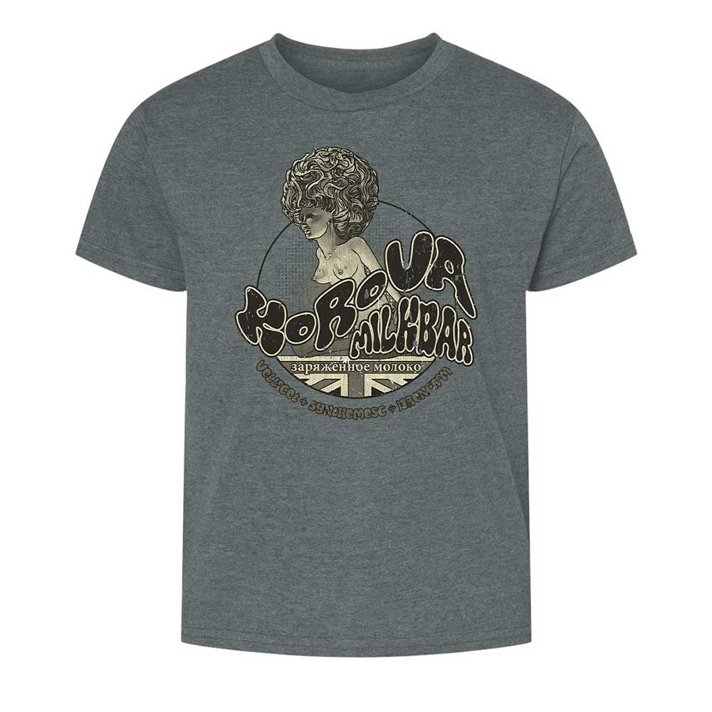 Korova Milkbar - Dark Heather - 16