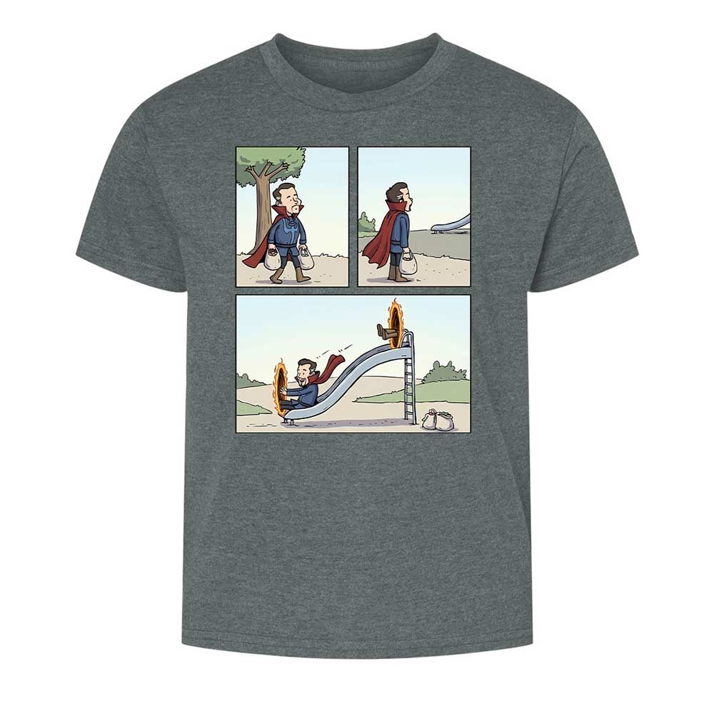 Infinite loop, infinite joy - Dark Heather - 16