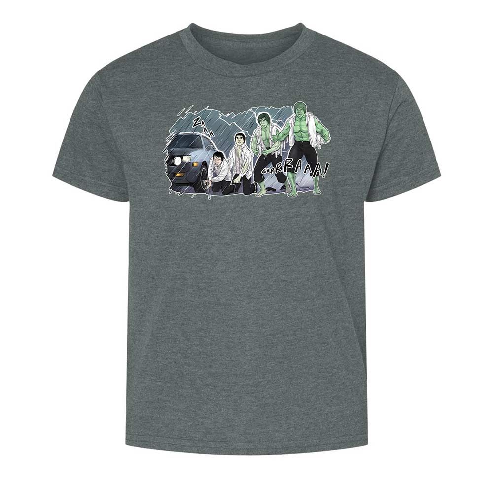 Kids T-Shirt - H3MWCXSX - Dark Heather - 16