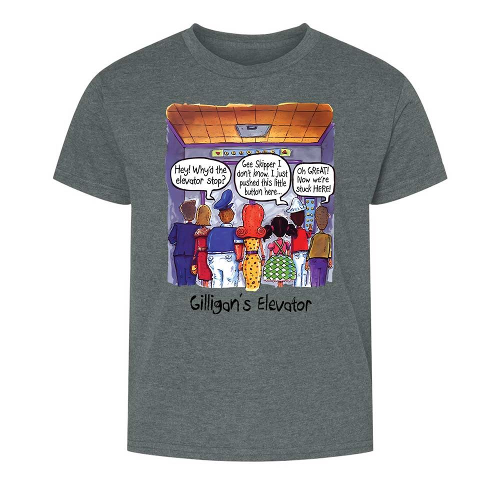 Kids T-Shirt - SGZH5LTL - Dark Heather - 16