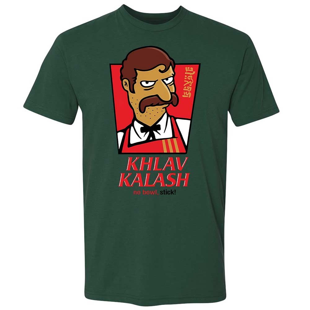 Khlav Kalash - Forest Green - 16