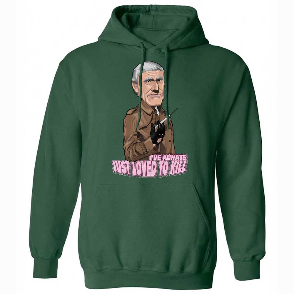 Classic Unisex Hoodie - UUFT396Y - Forest Green - 16
