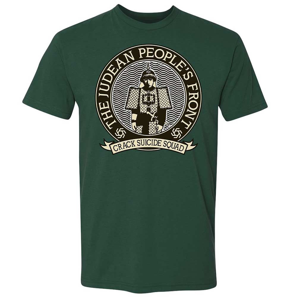 Premium Unisex T-Shirt - TZ1DYVEX - Forest Green - 16