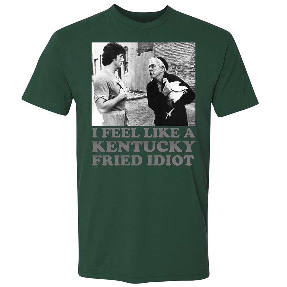 Premium Unisex T-Shirt - NX9SRYV8 - Forest Green - 16