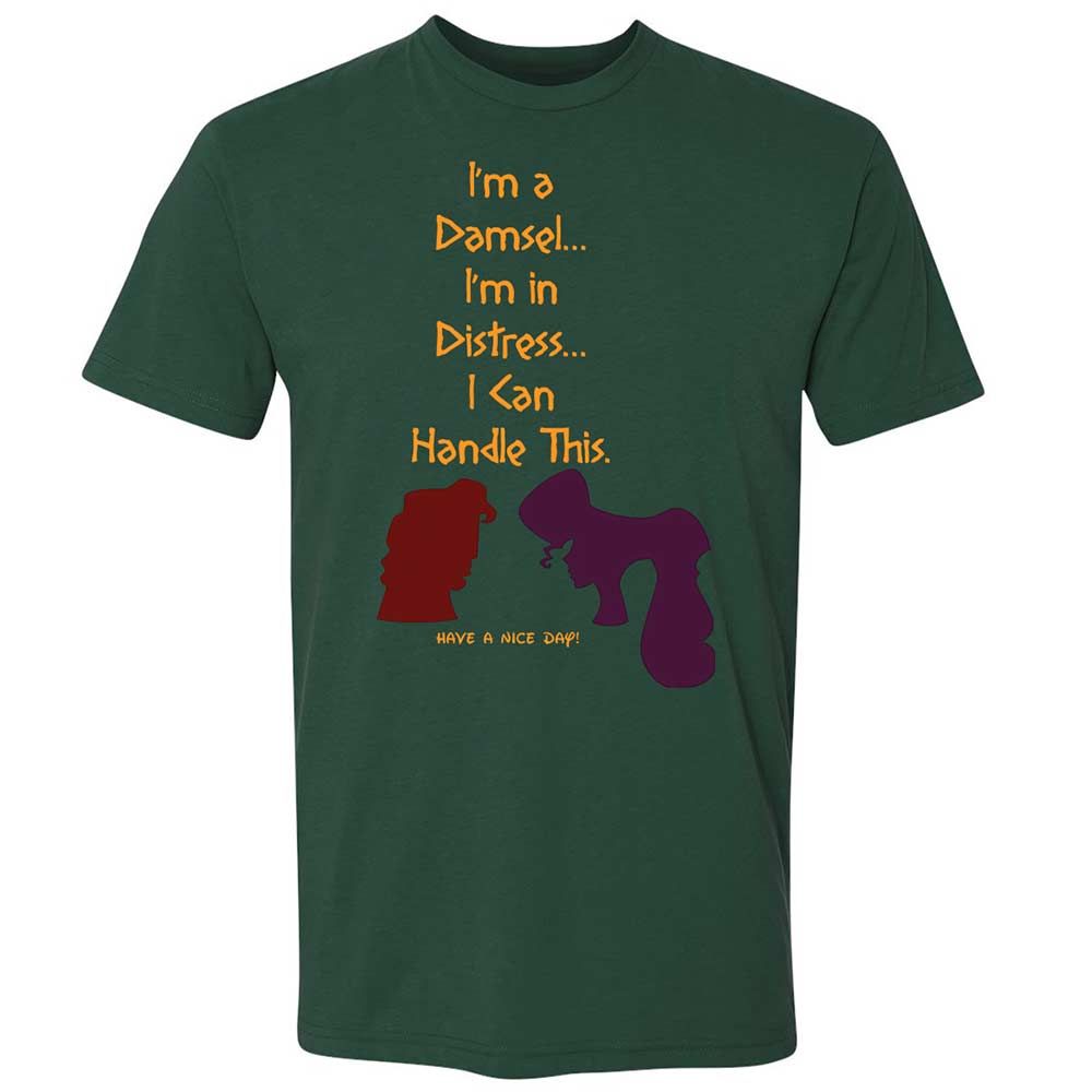 Premium Unisex T-Shirt - CXNGY39M - Forest Green - 16