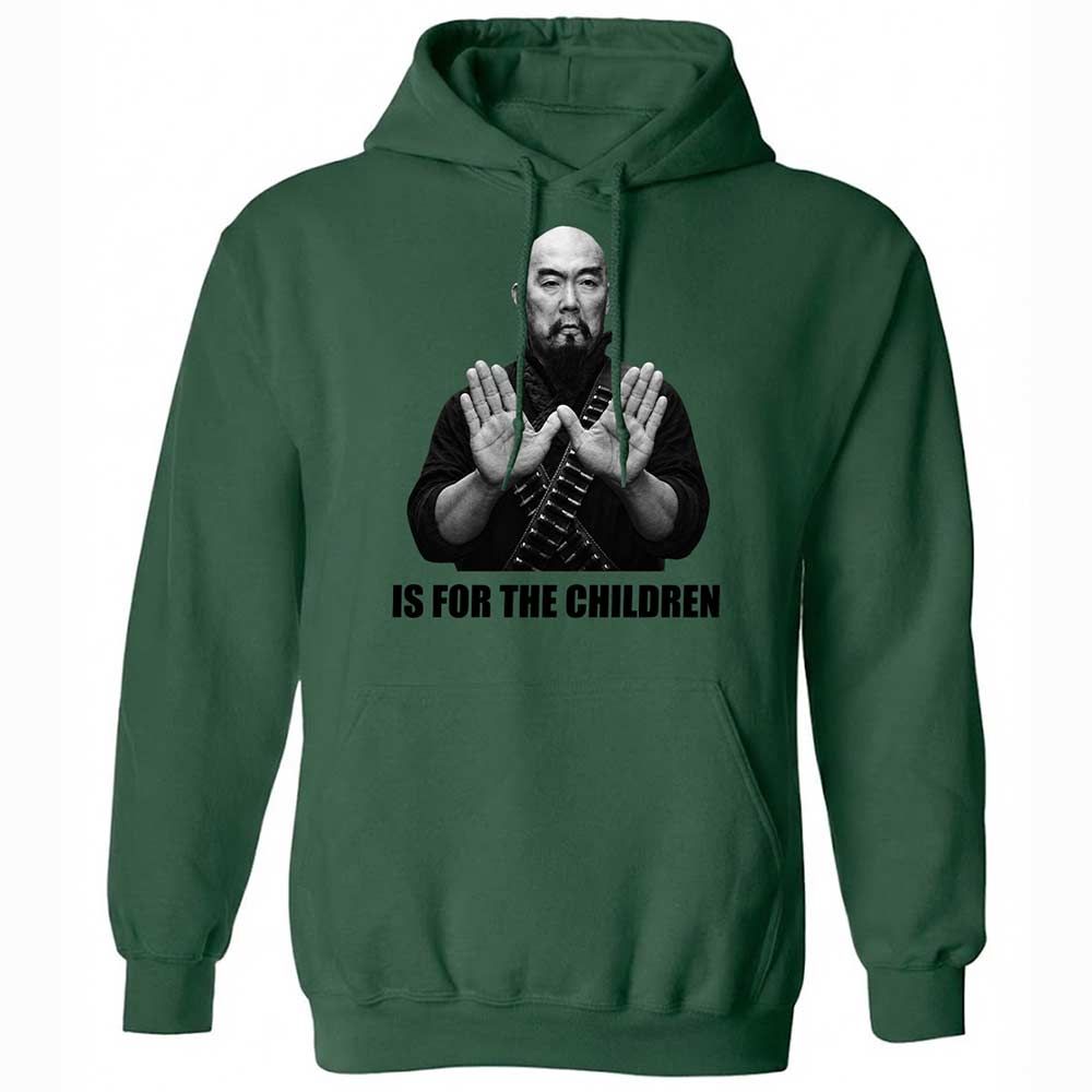 Classic Unisex Hoodie - GL4CQGSU - Forest Green - 16