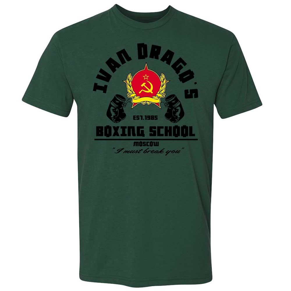 Premium Unisex T-Shirt - 2BNGN3GU - Forest Green - 16