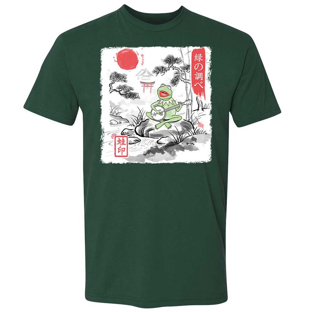 Premium Unisex T-Shirt - XQPYKS4Y - Forest Green - 16