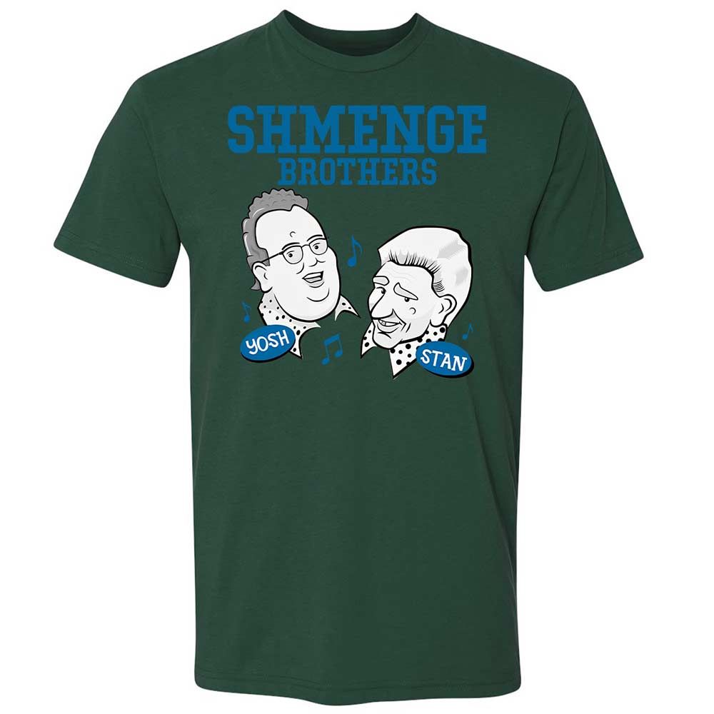Shmenge Brothers - Forest Green - 16