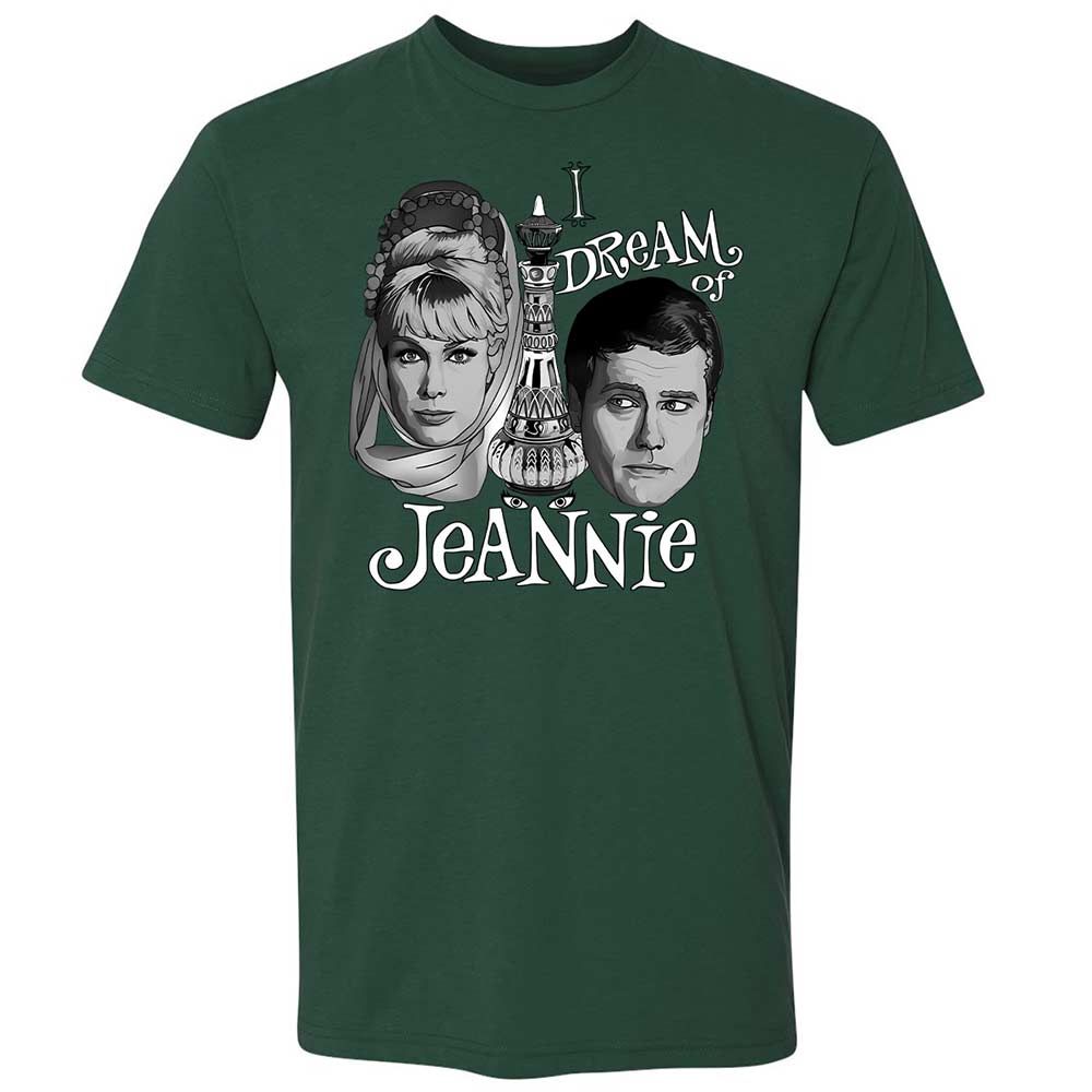 Premium Unisex T-Shirt - H2X19VA2 - Forest Green - 16