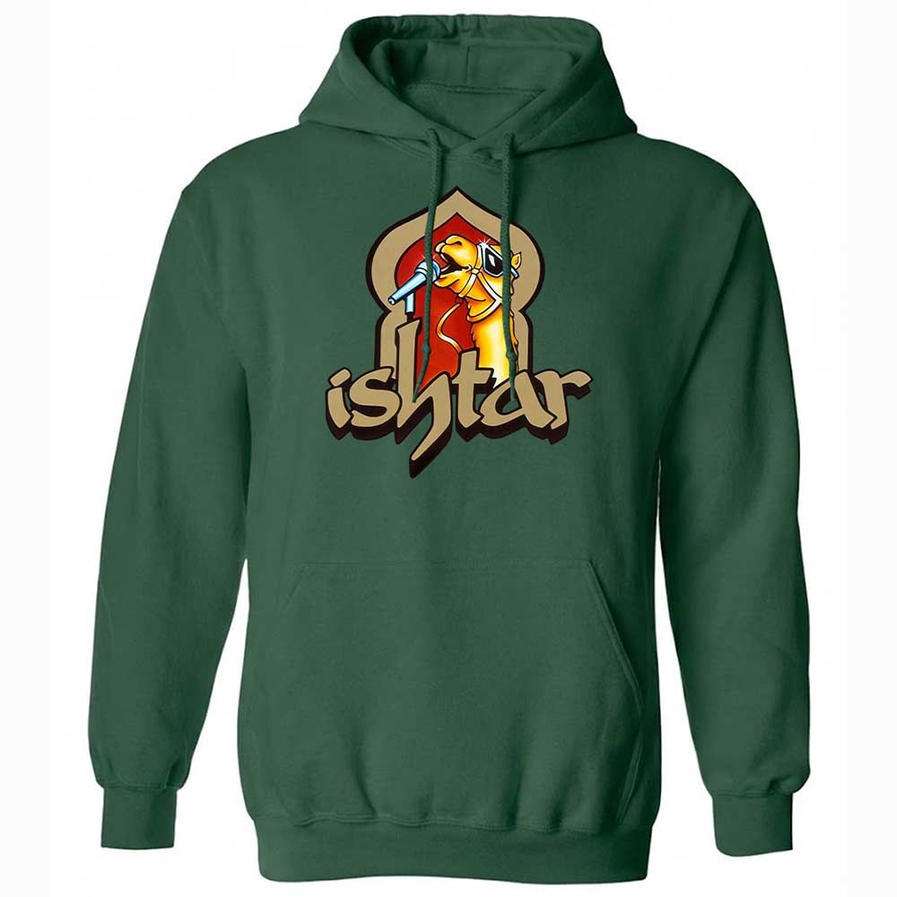 Singing Camel - Forest Green - 16