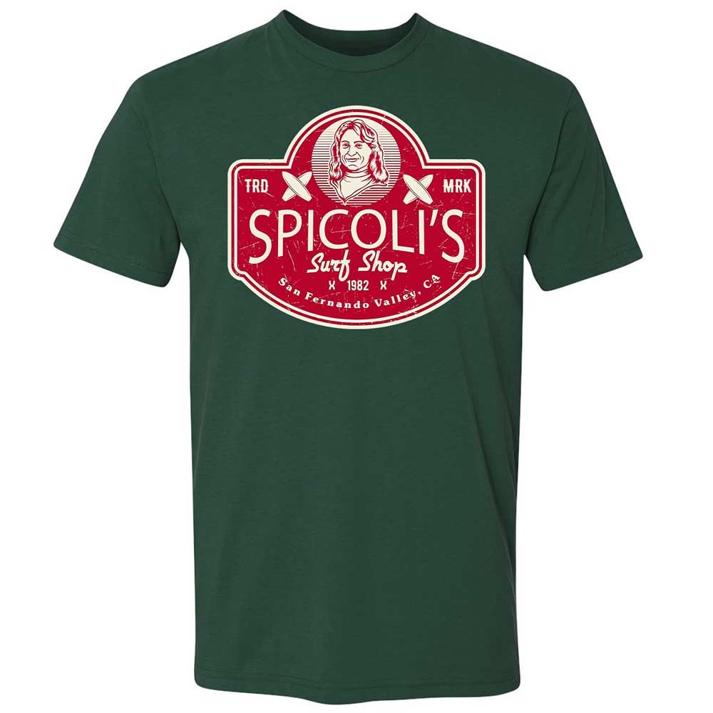 Premium Unisex T-Shirt - DXSB14NV - Forest Green - 16
