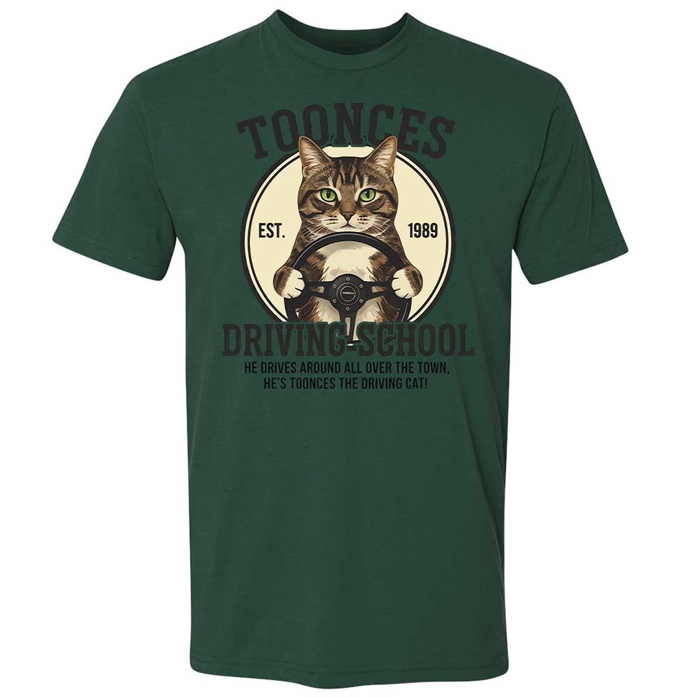 Premium Unisex T-Shirt - LAKZDVTK - Forest Green - 16