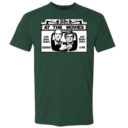 Premium Unisex T-Shirt - M7NN7KJC - Forest Green - 16
