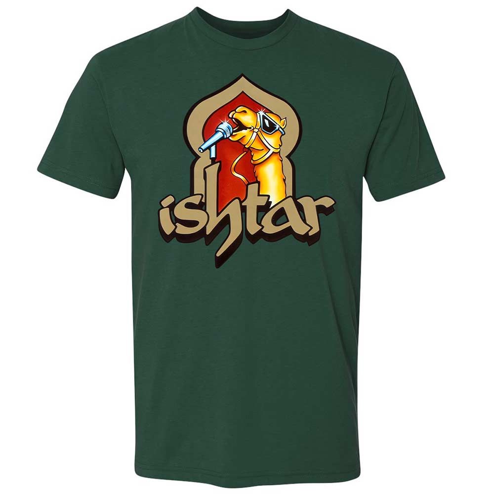 Singing Camel - Forest Green - 16