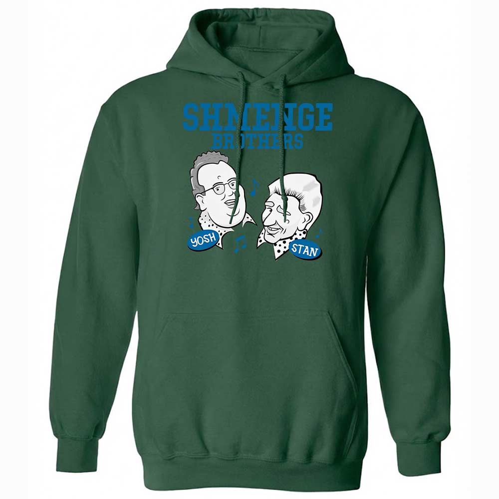 Shmenge Brothers - Forest Green - 16