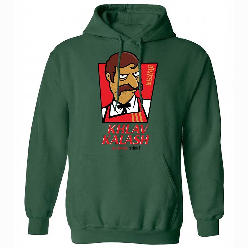 Khlav Kalash - Forest Green - 16