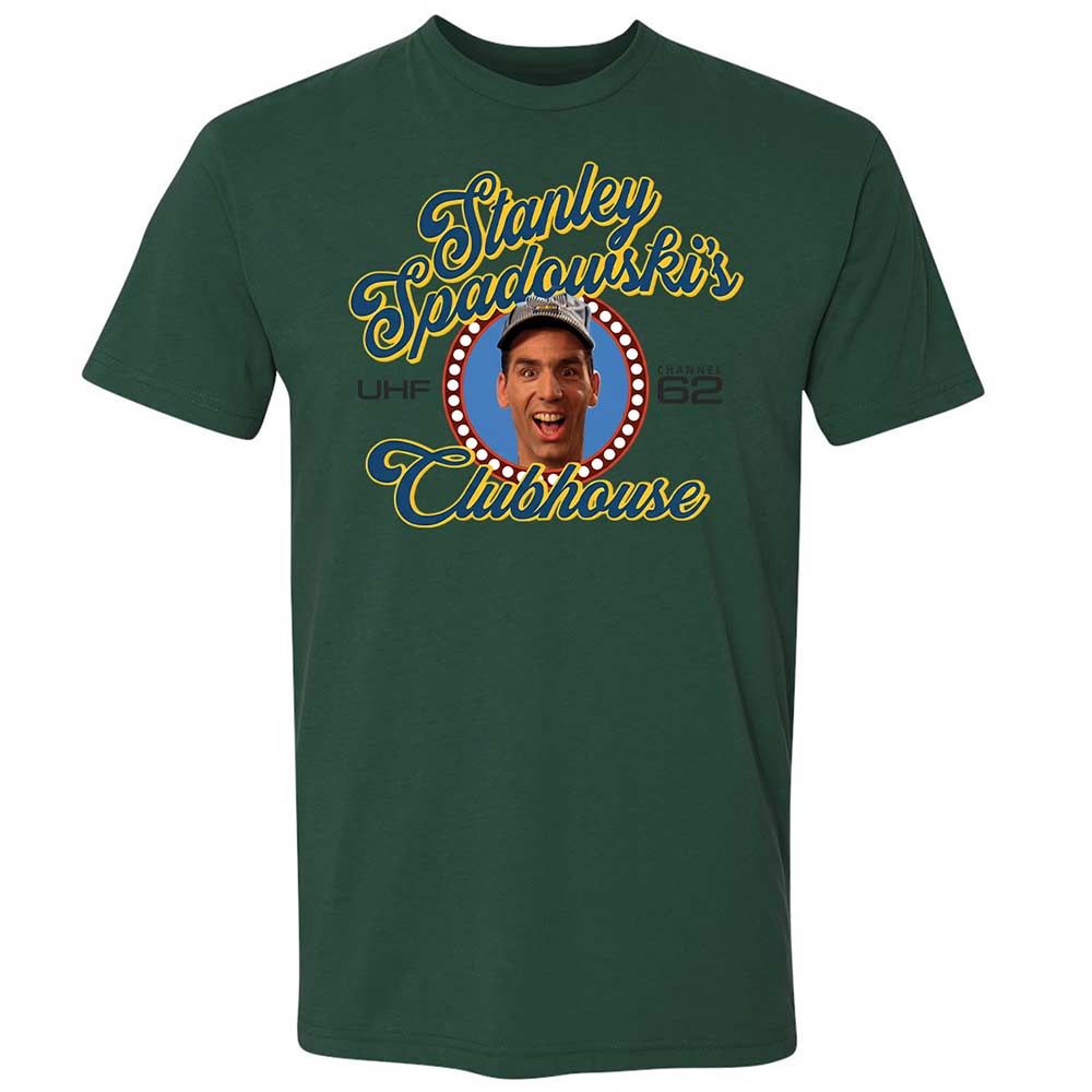 Premium Unisex T-Shirt - R4JQTHQN - Forest Green - 16