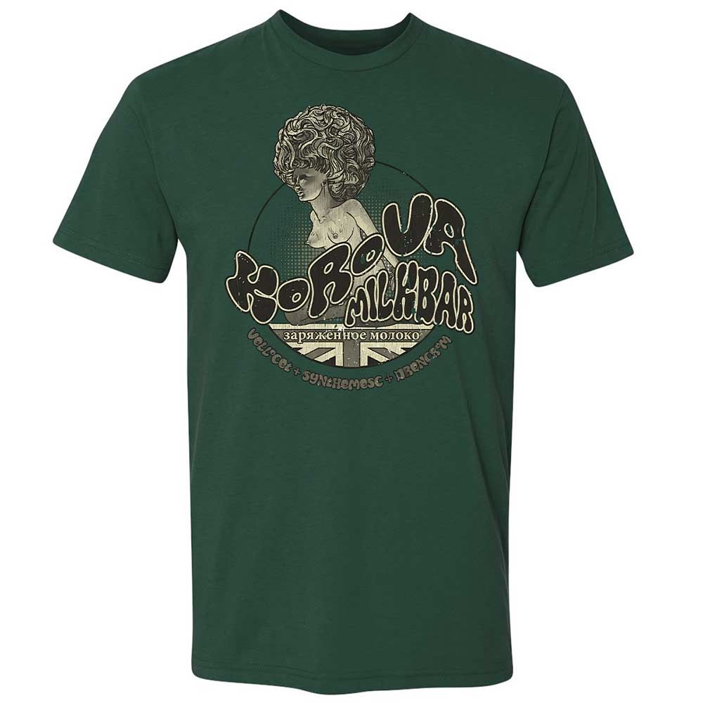 Korova Milkbar - Forest Green - 16